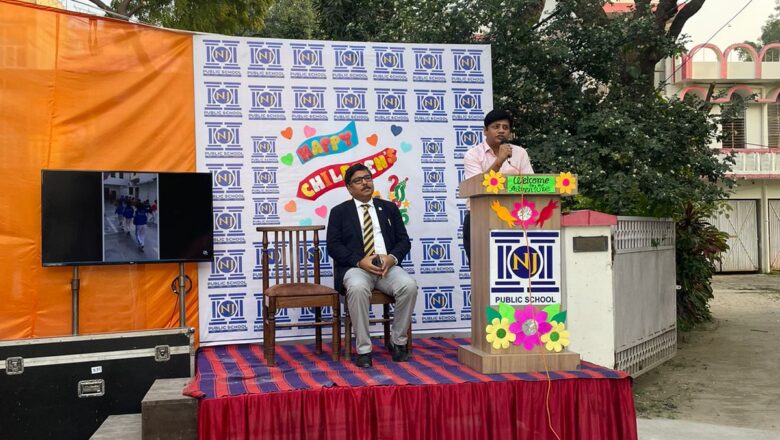 निर्मल ज्योत्स्ना पब्लिक स्कूल में बाल मेले का भव्य आयोजन