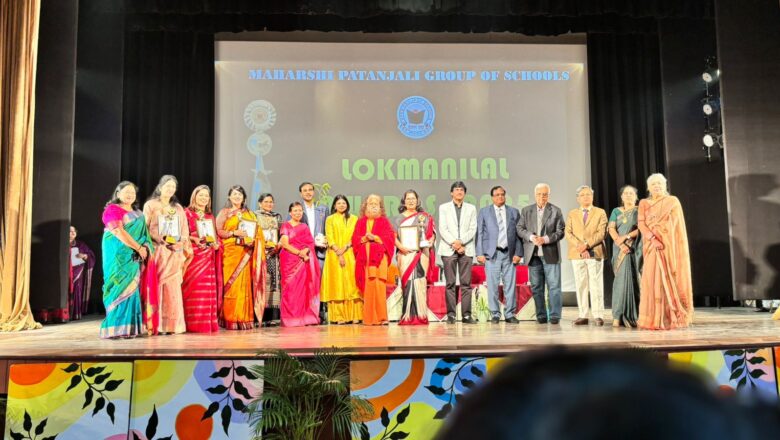 गंगागुरूकुलम में श्री लोकमणिलाल एवं श्रीमती दयाकान्ति देवी सम्मान समारोह सम्पन्न