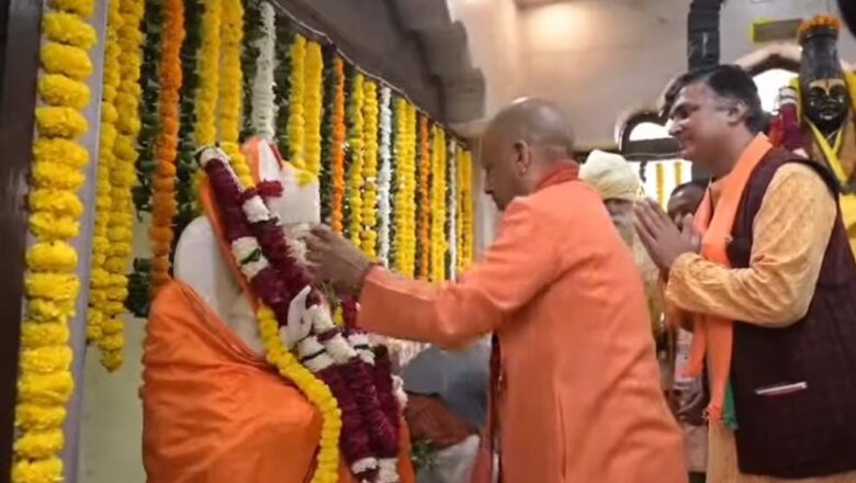 मुख्यमंत्री योगी आदित्यनाथ ने विधायक हर्षवर्धन बाजपेई के आवास पर श्री हनुमान जी की मूर्ति प्राण प्रतिष्ठा पूजन में हुए शामिल और किया मंदिर का शिलापट्ट लोकार्पण