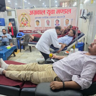 अग्रवाल युवा मंडल का पंचम रक्तदान शिविर सफलतापूर्वक सम्पन्न