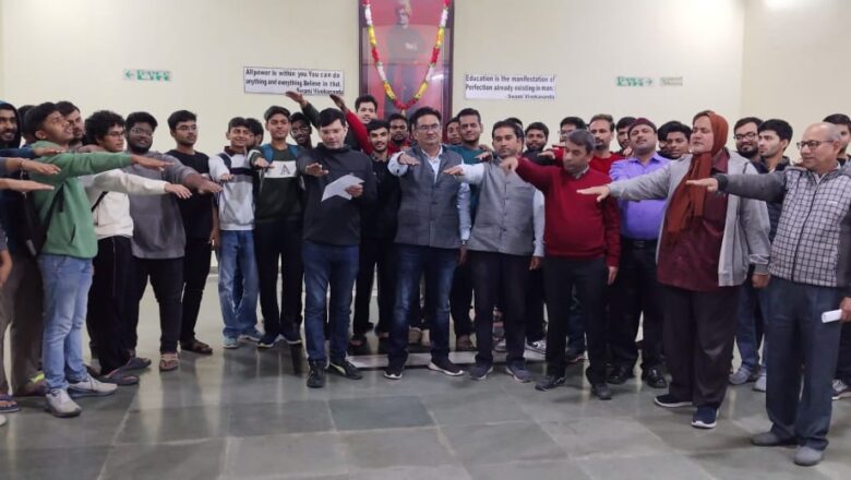 नशा मुक्त भारत अभियान के तहत शपथ ग्रहण कार्यक्रम का हुआ आयोजन