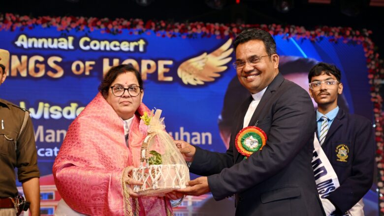 सेंट जोसेफ्स स्कूल, नैनी ने अपने वार्षिक दिवस समारोह 2025 को धूमधाम से मनाया