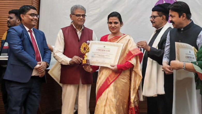 प्रयागराज की नैदानिक मनोवैज्ञानिक डॉ. इशान्या राज ‘नारी शक्ति सम्मान 2025’ से सम्मानित; मानसिक स्वास्थ्य के क्षेत्र में अभूतपूर्व योगदान