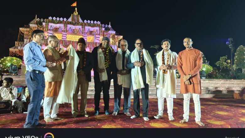 श्रीराम मंदिर परमार्थ में हर्षोल्लास के साथ ध्वजारोहण समारोह संपन्न  परमार्थ निकेतन त्रिवेणी पुष्प परिसर भक्तिमय हुआ