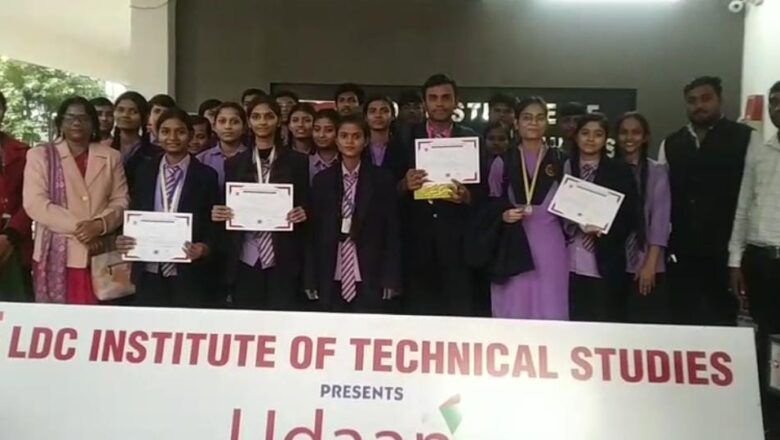 एलडीसी ग्रुप ऑफ इंस्टिट्यूशन में उड़ान 2025 का भव्य आयोजन हुआ
