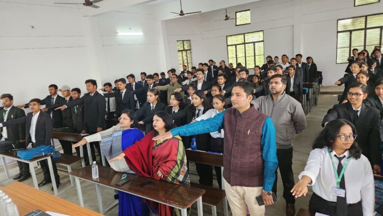 सी.एम.पी. डिग्री कॉलेज संविधान की प्रस्तावना का सामूहिक वाचन किया गया