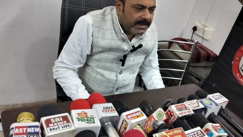 फर्जी मुकदमा दर्ज कराकर जमीन हड़पने का खेल जारी