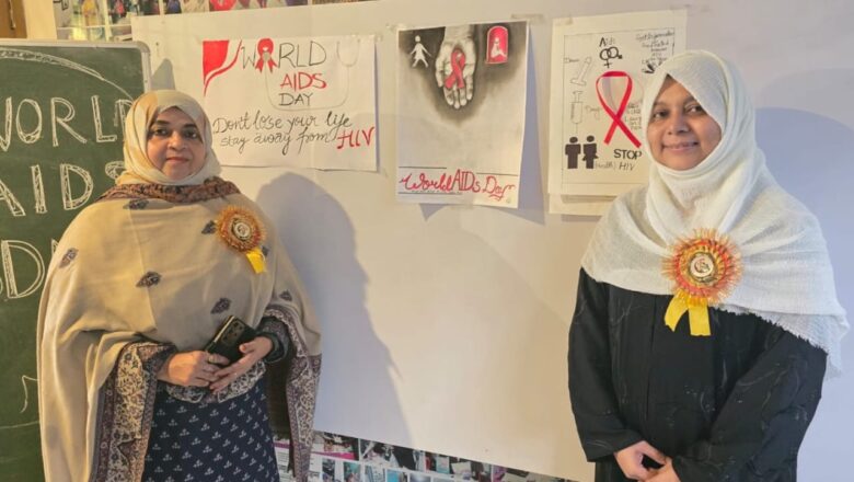 विश्व एड्स दिवस पर खानम आर्ट गैलरी में मनाया गया जागरूकता कार्यक्रम