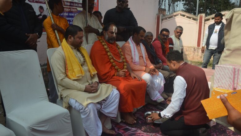 151 ब्राह्मण पूजन व कंबल वितरण एवं स्वास्थ्य शिविर कार्यक्रम हुआ संपन्न