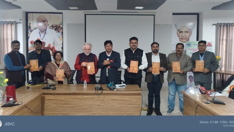 नेहरू ग्राम भारती मानित विश्वविद्यालय में अंतरराष्ट्रीय सिंपोजियम आयोजित