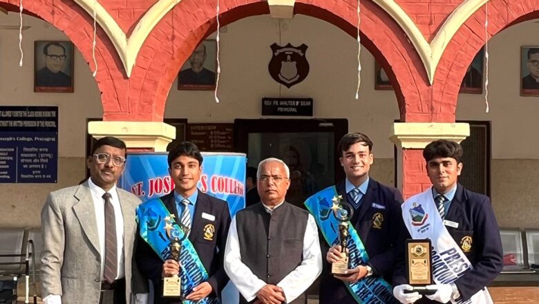 सेंट जोज़फ कॉलेज के विद्यार्थी शेख मोहम्मद खुबैब नूरी, शयान ज़मान और शशवत सिंह को ल्यूमिनरीज़ समारोह में सम्मानित किया गया