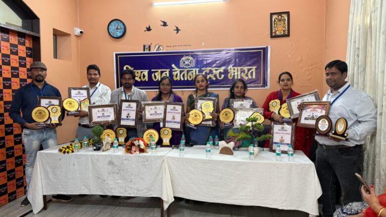 “प्रयागराज के साहित्यकार, समाजसेवी एवं रंगमंच कलाकार, विश्व जनचेतना ट्रस्ट भारत के सातवें वार्षिकोत्सव छतरपुर (मध्य प्रदेश) में हुए सम्मानित”