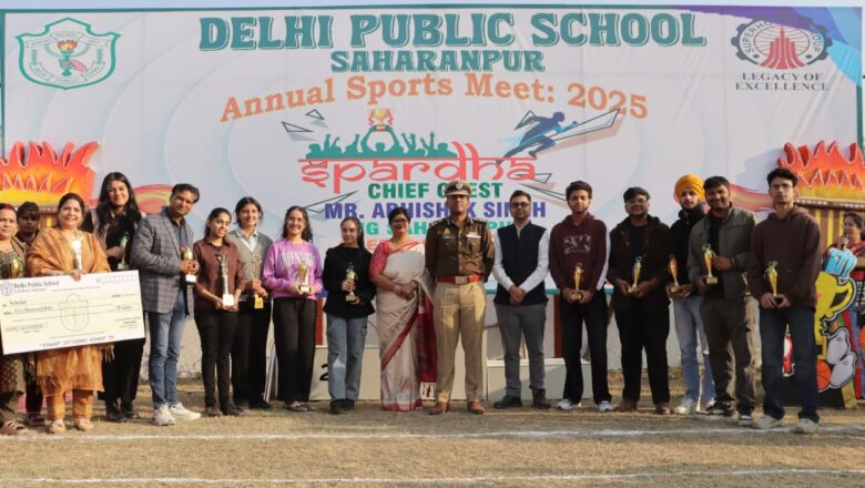 Grand Celebration of Annual Function at Delhi Public School
