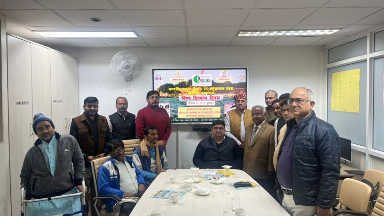 विश्व दिव्यांग दिवस के अवसर पर आईआईएचएमएफ, एमएनएनआईटी इलाहाबाद में हुई बैठक