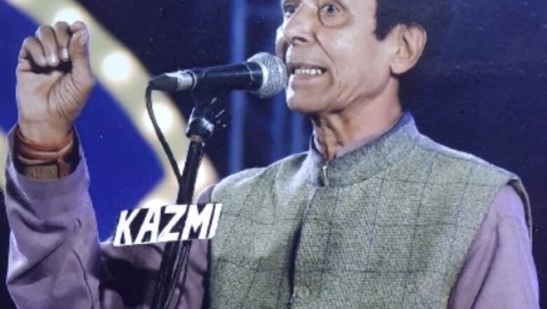 जनकवि कैलाश गौतम राष्ट्रीय काव्यकुम्भ-2025 ,अखिल भारतीय कविता सम्मेलन/मुशायरा व सम्मान समारोह की हुई बैठक