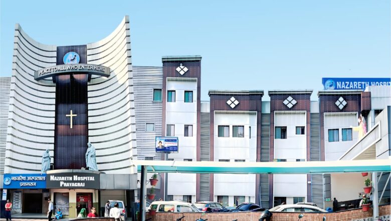 नाजरेथ अस्पताल, प्रयागराजः 50 वर्षों की यात्रा की एक झलक  करुणा में जड़ित यात्रा (1974-1980 के दशक)