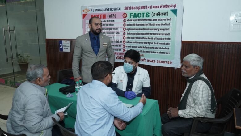 रोटरी प्लैटिनम द्वारा निःशुल्क नेत्र जाँच एवं मोतियाबिंद ऑपरेशन शिविर सफलतापूर्वक सम्पन्न