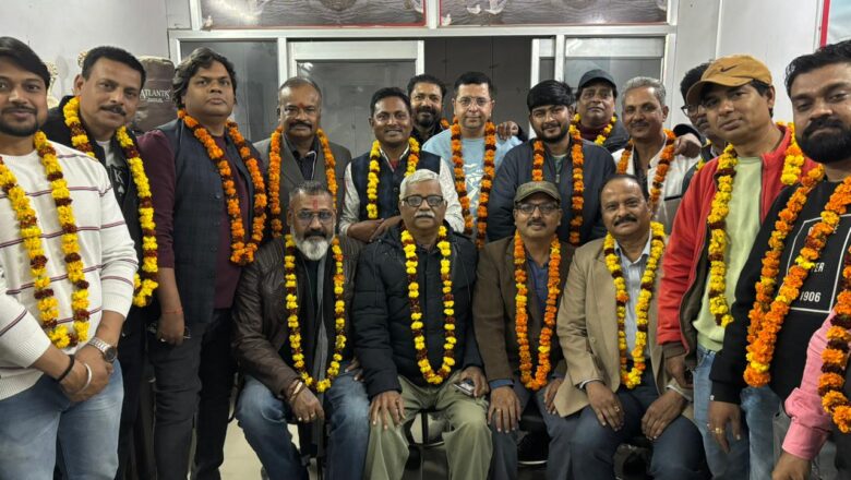 इलेक्ट्रॉनिक मीडिया क्लब 2026 की कार्यकारिणी घोषित