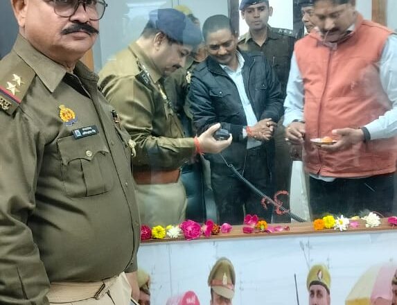 माघ मेला पुलिस कन्ट्रोल रूम-2026 का पुलिस अधीक्षक माघ मेला ने किया उद्घाटन