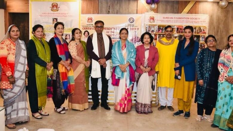 कौशल विकास आर्थिक स्वतंत्रता की चाबी – डॉ शिखा दरबारी