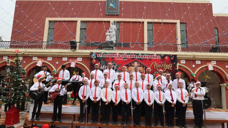 क्रिसमस: आनंद, शांति और प्रेम में लिपटा एक उल्लासपूर्ण उत्सव