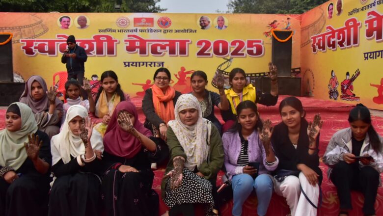 आर्या, अल्फिया, दिव्यांशी, मेहंदी प्रतियोगिता में तथा दिव्या, नंदिनी , अंकिता रंगोली में रहीं अव्वल