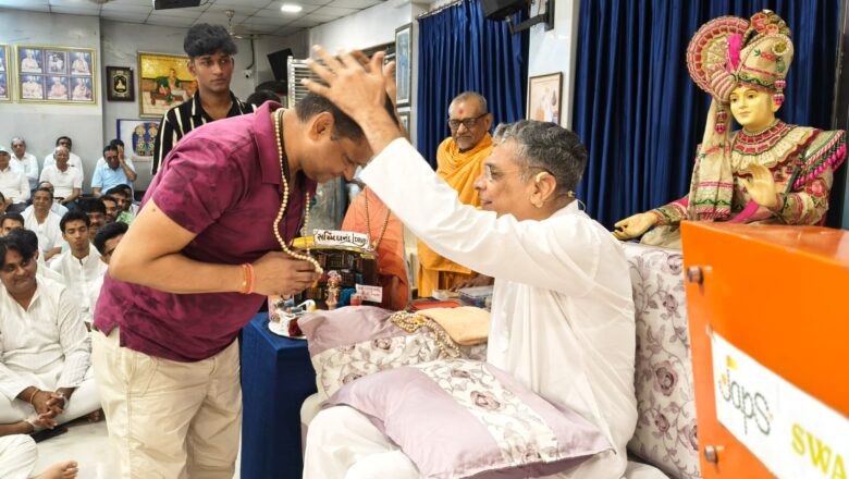 त्वचा दान कर औरों की जिंदगी में खुशियां भर सकते हैँ आप