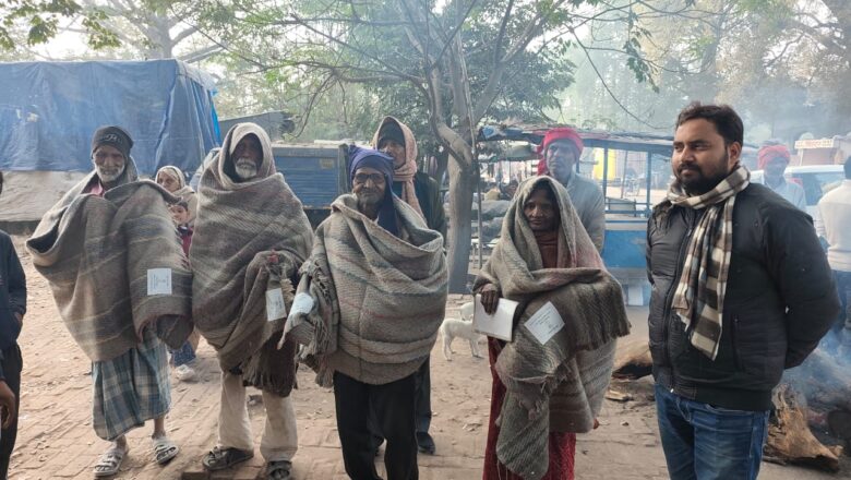 करबला चौकी क्षेत्र में जरूरतमंदों को कंबल वितरण, अलाव की भी की गई व्यवस्था