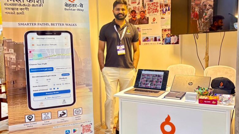 मेक इन इंडिया,एआई पर आधारित पैदल नेविगेशन और क्राउड इंटेलिजेंस ऐप किया जा रहा विकसित