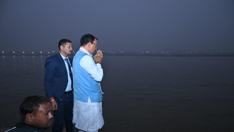 माघ मेला क्षेत्र का उप मुख्यमंत्री ने किया निरीक्षण, संगमतट पर की पूजा-अर्चना