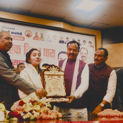 खुसबू की महक से खिला प्रयागराज, डिप्टी सीएम ने किया खुशबू निषाद का सम्मान