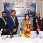 रोटरी प्रयागराज संगम के द्वारा “Bon Voyage” समारोह का हुआ आयोजन