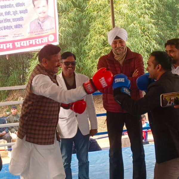 महापौर कप मुक्केबाजी का फाइनल मुकाबला संपन्न