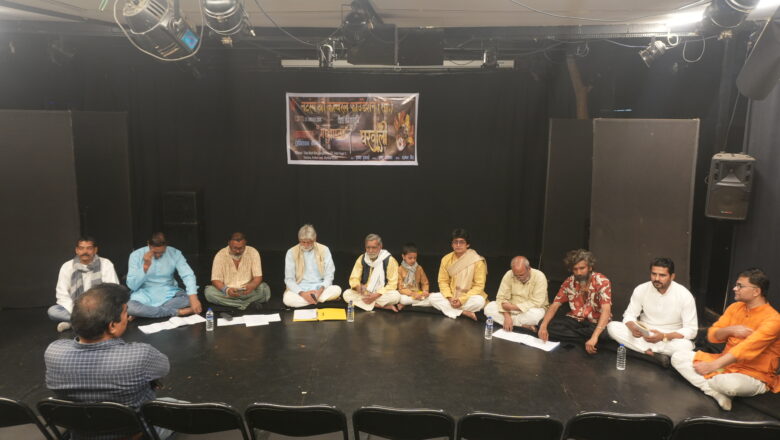 मुंबई नटरंग श्री कल्चरल फाउंडेशन की सशक्त प्रस्तुति, वेदा ब्लैक बॉक्स में गूंजा मधुशाला का काव्यपाठ