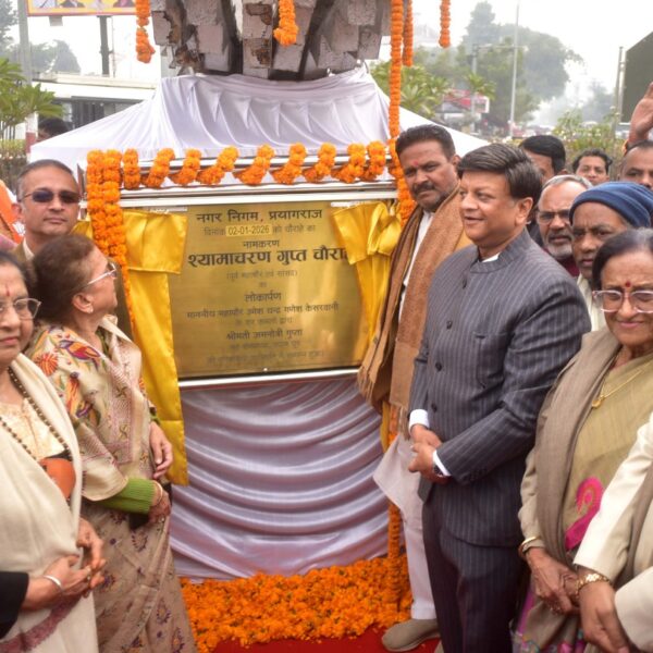 पूर्व मेयर स्व.श्यामाचरण गुप्ता चौराहे का हुआ नामकरण एवं लोकार्पण