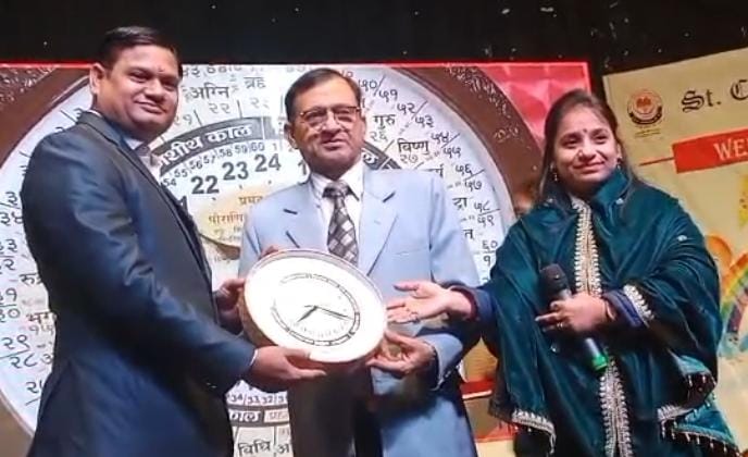 सेंट कोलंबस ग्रुप ऑफ स्कूल के तीन दिवसीय वार्षिकोत्सव “मंशा”धूमधाम से संपन्न