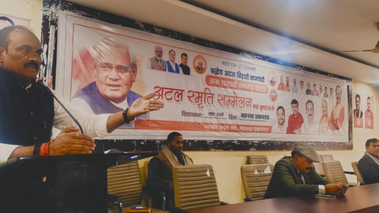 फार्म 6 हेतु मंडल स्तर पर सक्रिय हो जाएं कार्यकर्ता: संजय गुप्ता