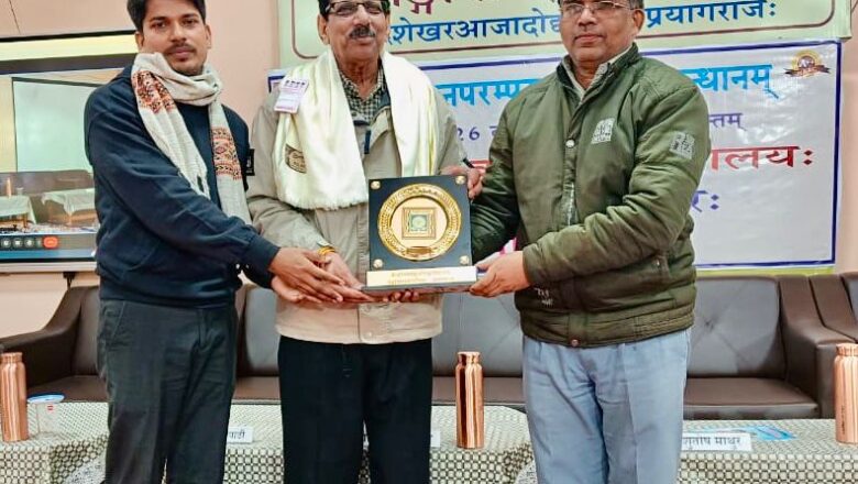 आयुर्वेद में अनुसंधान की अपार संभावनाएँ – डॉ जी एस तोमर