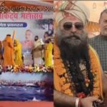 भारतीय संस्कृति के उत्कर्ष में निषाद समाज की अनुकरणीय भूमिका-योगी आदित्यनाथ