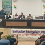 पद्मश्री डॉ राम हर्ष सिंह की 85वीं जन्म जयंती पर नि:शुल्क स्वास्थ्य शिविर का आयोजन- डॉ जी एस तोमर