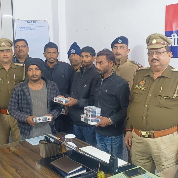 ऑपरेशन यात्री सुरक्षा के तहत रे0सु0ब0 एवं जीआरपी प्रयागराज के द्वारा अंतर राज्य गिरोह के 05 शातिर अभियुक्तों की हुई गिरफ्तारी
