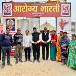 माघ मेला स्थित आरोग्य भारती शिविर में नि:शुल्क स्वास्थ्य एवं चिकित्सा शिविर का आयोजन