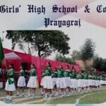 गर्ल्स हाई स्कूल एंड कॉलेज में आज धूमधाम से होगा वार्षिक खेल एवं पीटी प्रदर्शन