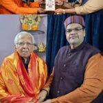  राम नाईक भूतपूर्व राज्यपाल उत्तर प्रदेश द्वारा मुम्बई में डाॅ. शमशेर जमदग्रि अपर आयुक्त का साक्षात्कार लोकार्पित – नंद कुमार