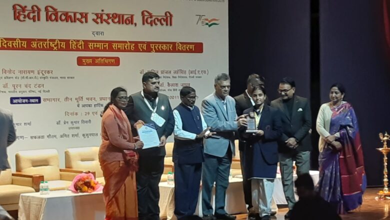 हिंदी ओलंपियाड प्रतियोगिता में शांभवी मालवीय ने जीता हिंदी बाल श्रेष्ठ सम्मान