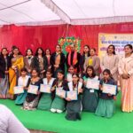 पीएम श्री राजकीय बालिका इंटर कॉलेज फाफामऊ में वार्षिक खेल दिवस एवं पुरस्कार वितरण समारोह सम्पन्न