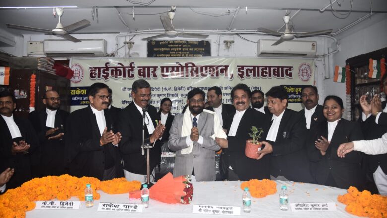 न्यायिक कार्य करने के दौरान अधिवक्ताओं का सहयोग अनुकरणीय: न्यायमूर्ति