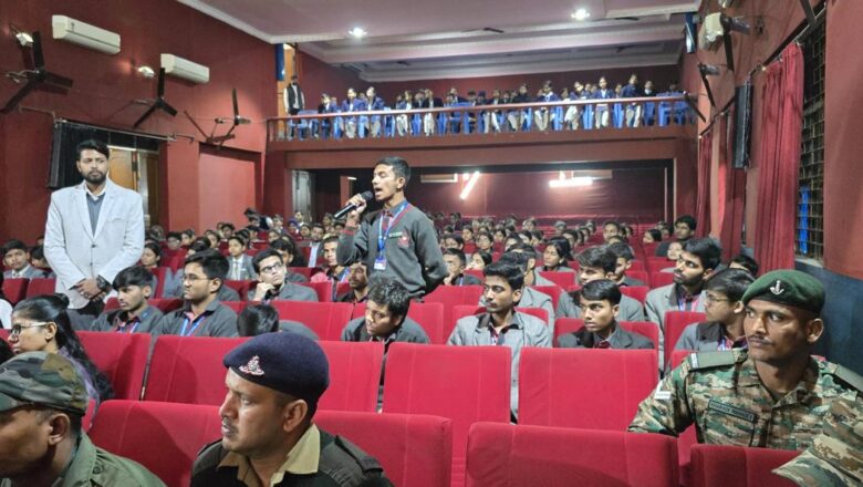 करियर गाइडेंस और काउंसलिंग प्रोग्राम का हुआ भव्य आयोजन