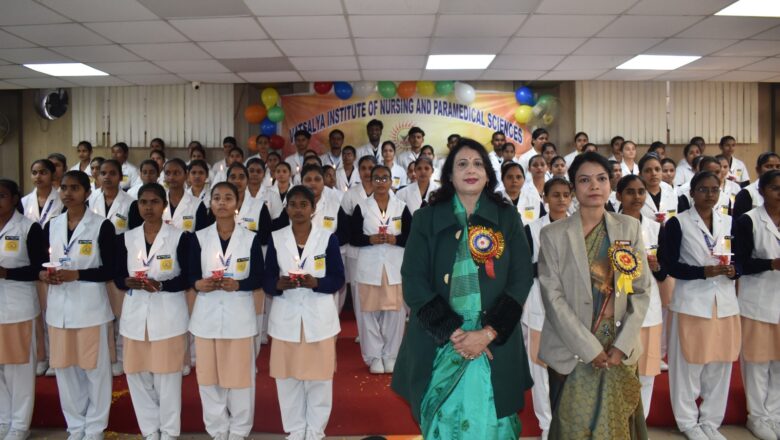 वात्सल्य इन्स्टीट्यूट के नर्सिंग छात्र-छात्राओं ने समाज सेवा करने की शपथ ली 
