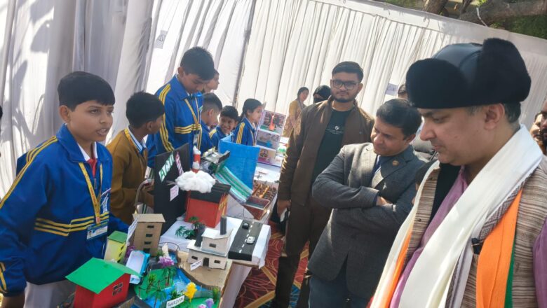 विज्ञान प्रदर्शनी “ज्ञान 2.O” का आयोजन अत्यंत उत्साह और गरिमा के साथ सम्पन्न